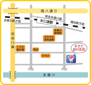 あきた歯科医院マップ